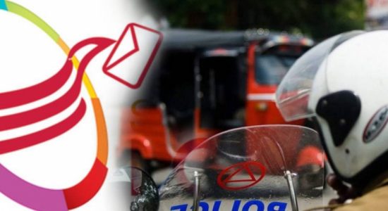 රථවාහන දඩ ගෙවීමේ සහන කාලය අවසන්