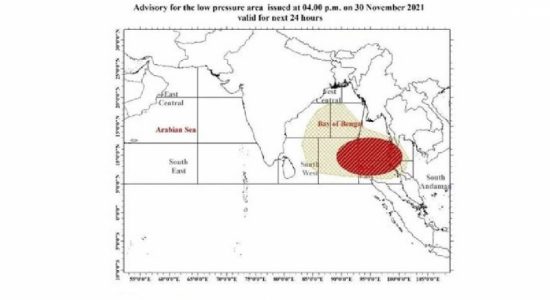 ධීවර හා නාවුක ප්‍රජාවට විශේෂ දැනුම්දීමක්... 