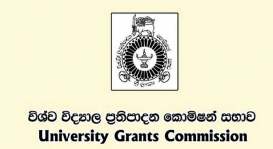 සරසවි ප්‍රවේශයට යෝග්‍යතා පරීක්ෂණ නැහැ.. 