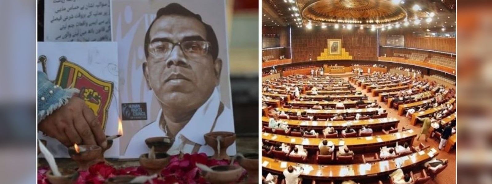 ප්‍රියන්ත වෙනුවෙන් යෝජනාවක් අනුමත වෙයි..