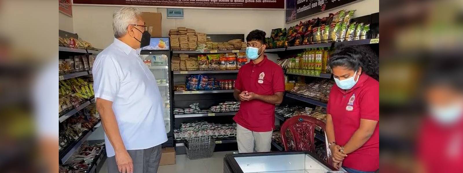 කුළුබඩු අලෙවි මණ්ඩලයේ ශාඛාවක් ජනපතිගේ නිරීක්ෂණයට