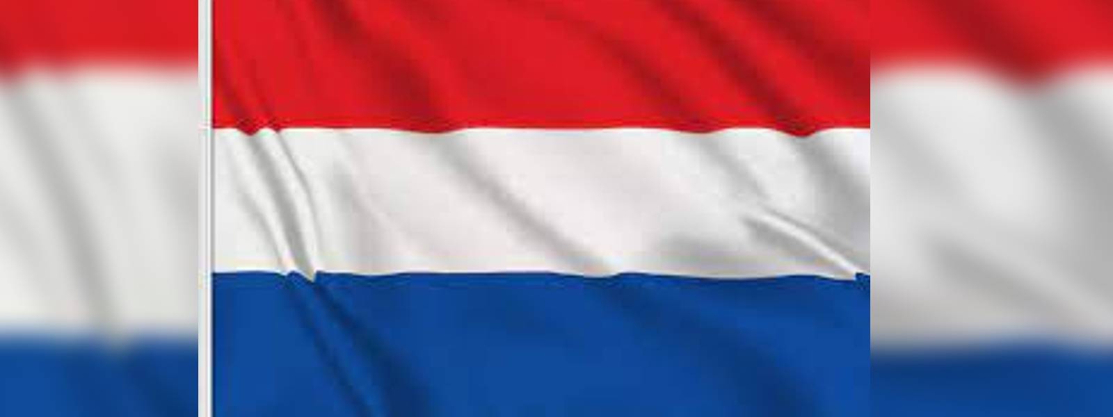 ඔමික්‍රෝන් නිසා නෙදර්ලන්තය ලොක්ඩවුන්