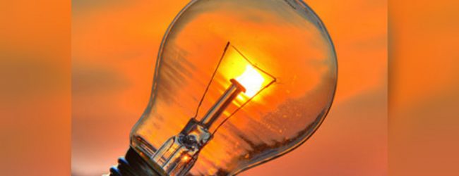  අද (05) දිනයේ විදුලිය කපන්නේ නැහැ - CEB 