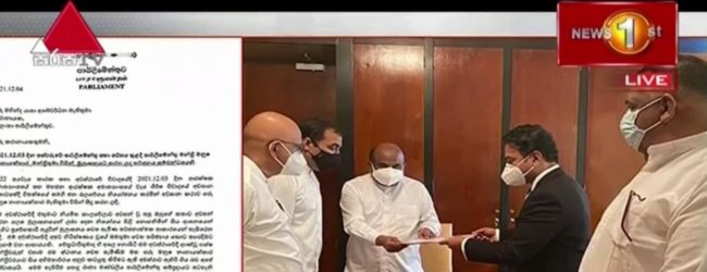 මනූෂට එරෙහිව විනය ක්‍රියාමාර්ග ගන්නැයි ඉල්ලීමක් 