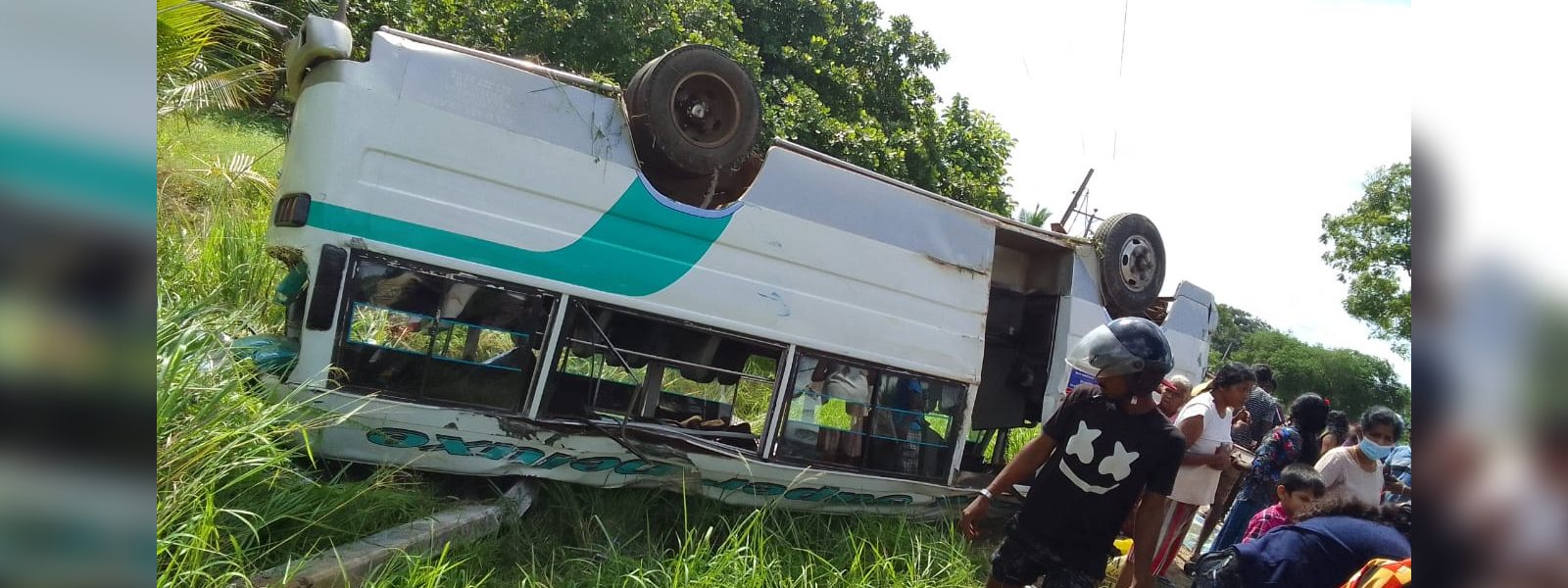 පුත්තලමේ බස් කරණම