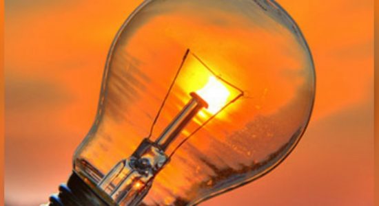  අද (05) දිනයේ විදුලිය කපන්නේ නැහැ - CEB 