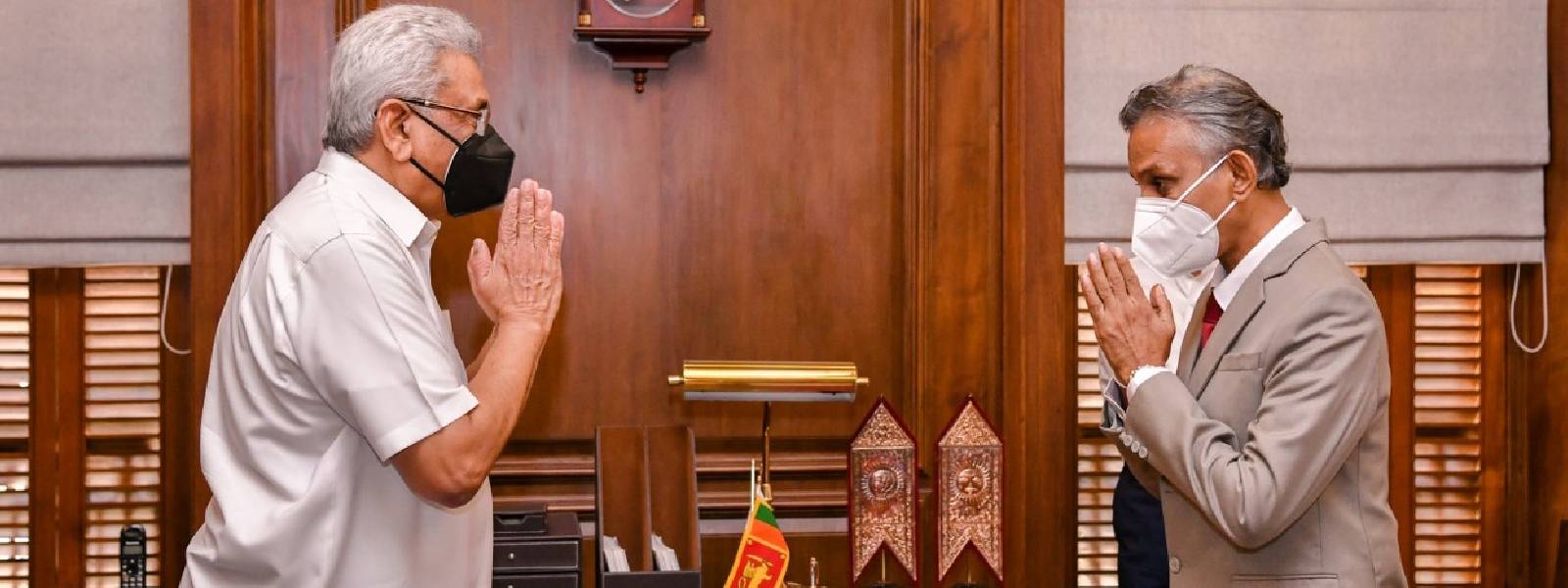 අභියාචනාධිකරණයට නව විනිසුරුවරයෙක් ... 