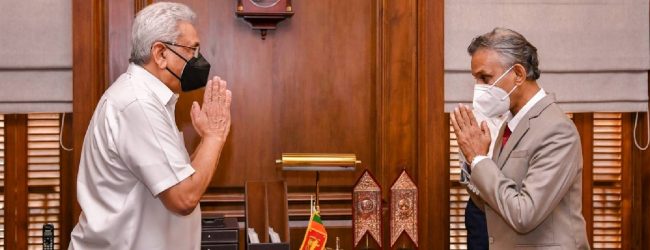 අභියාචනාධිකරණයට නව විනිසුරුවරයෙක් ... 