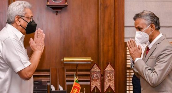 අභියාචනාධිකරණයට නව විනිසුරුවරයෙක් ... 