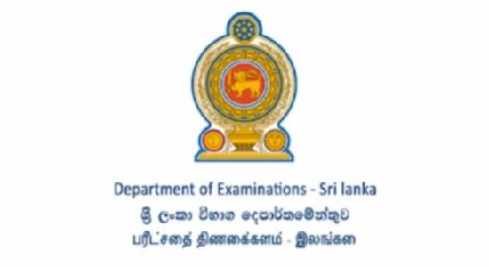 උසස් පෙළ නැවත සමීක්ෂණ ප්‍රතිඵල 31ට පෙර 