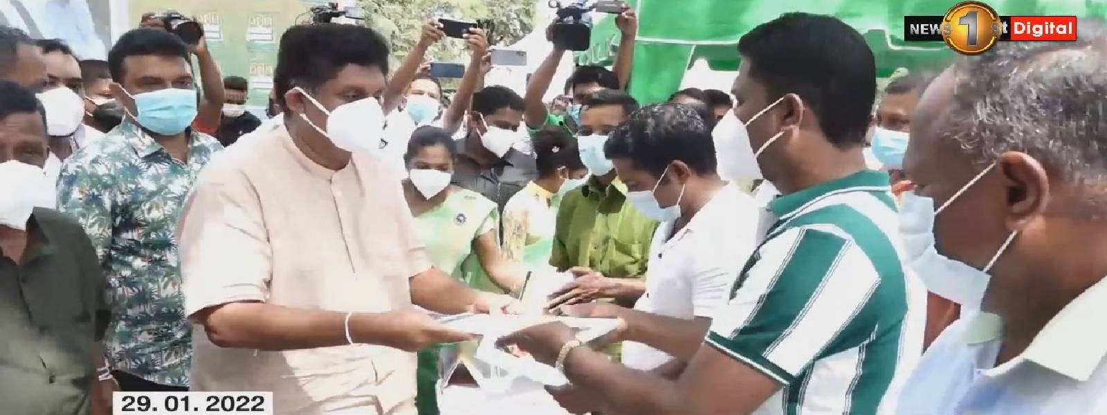 සමගි ගොවිජන ප්‍රකාශනය එළි දැක්වෙයි.. 
