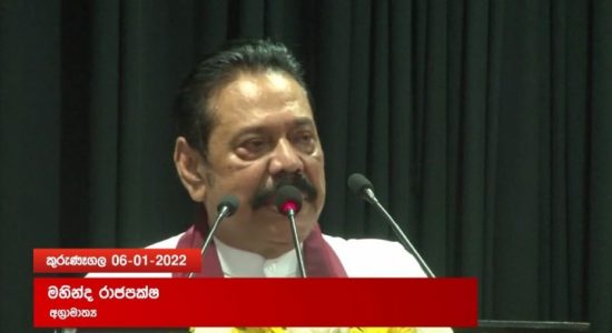 ගුරුවරුන්ට සාධාරණ විසඳුමක් දෙන්න අපට හැකිවුණා