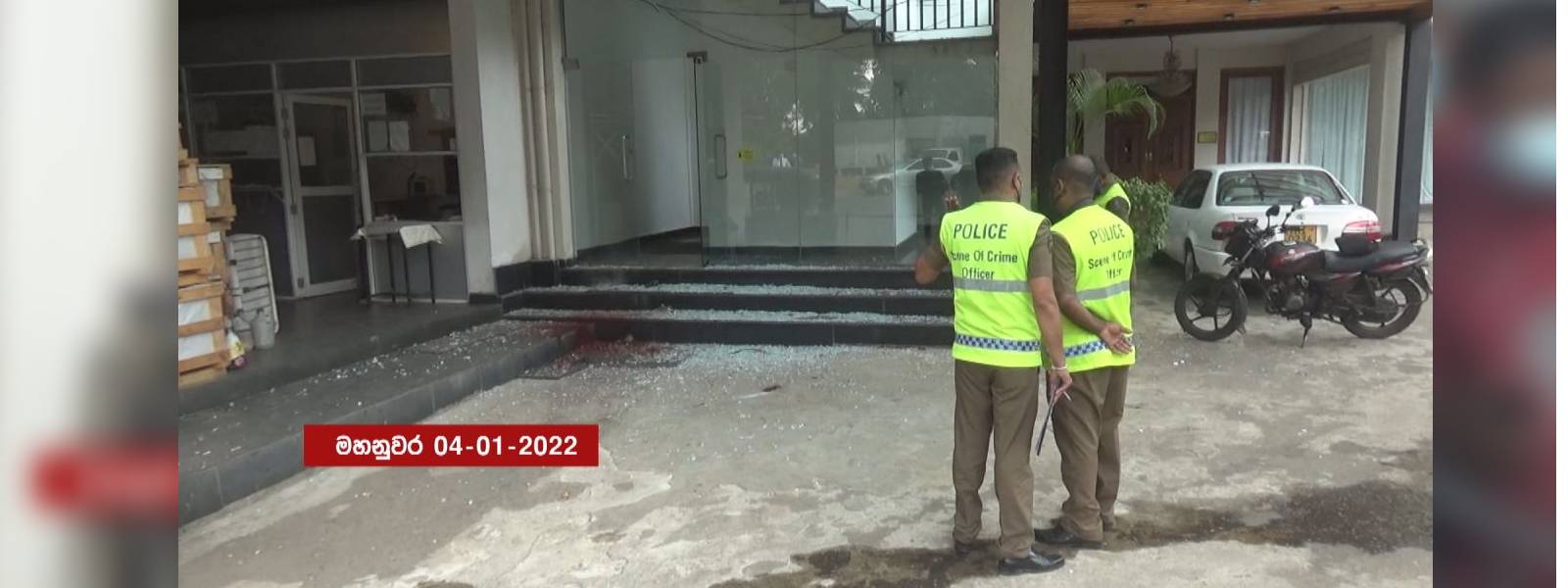 මහනුවර AC ගෑස් පිපිරීම සිදුවූ ස්ථානය රස පරීක්ෂකගේ 