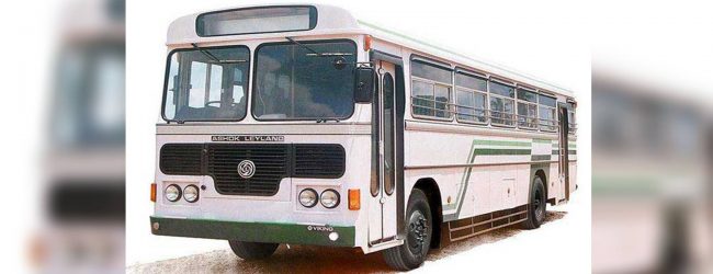 ‍මාර්ග අංක 100/101 පෞද්ගලික බස් වර්ජනයක්  