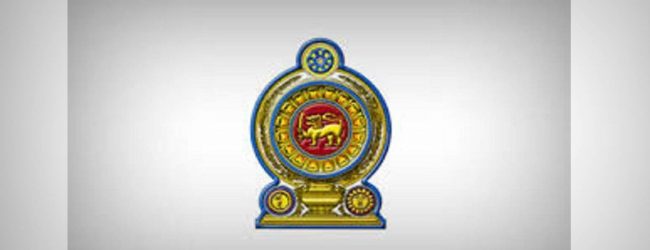 විශ්‍රාම වයස 65 කිරීමේ චක්‍රලේඛය නිකුත් වෙයි 