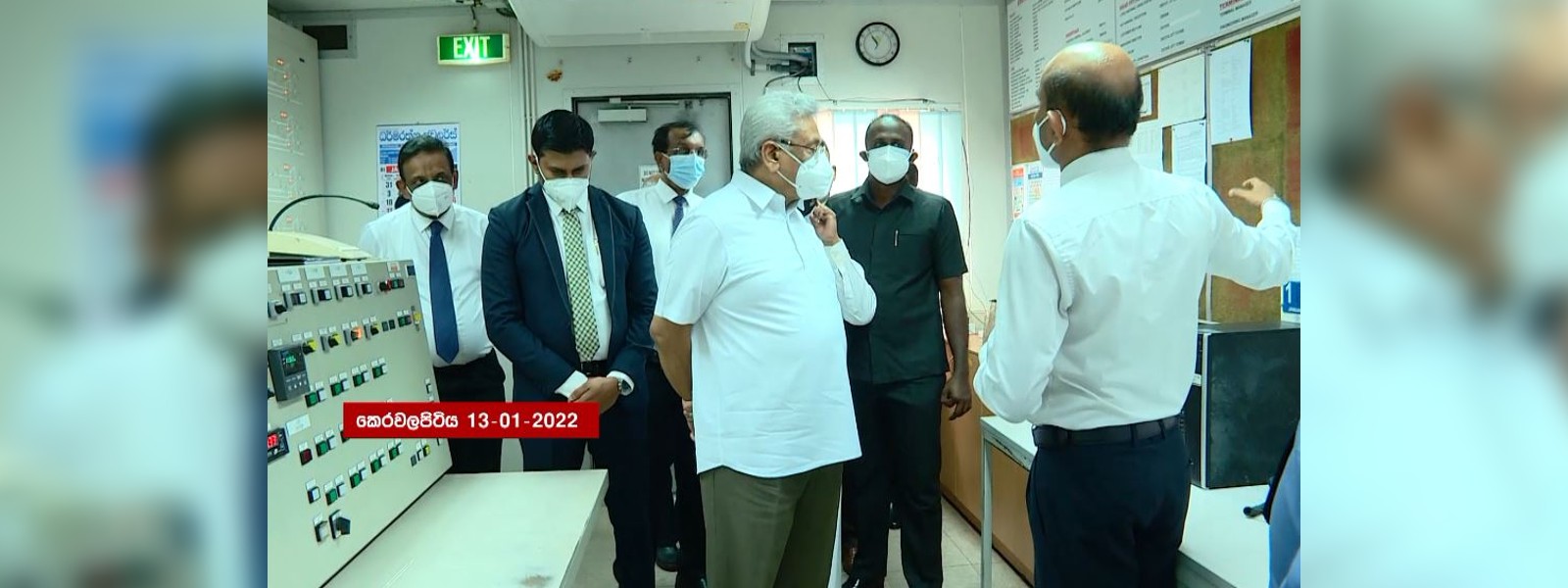 ජනපති ලිට්‍රෝ ගෑස් පර්යන්තයට 