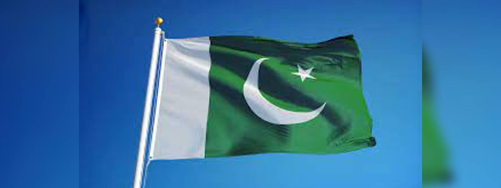 පකිස්ථානයෙන් අමෙරිකානු ඩොලර් මිලියන 200ක ණයක් 