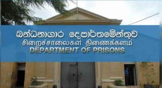 මරණ දඬුවම නියම වූ එමිල් රංජන් බන්ධනාගාර රෝහලට ..