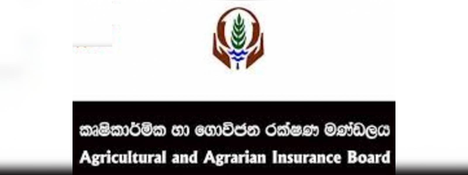 වගා හානි වූ ගොවීන්ට මේ මස අවසන් වීමට පෙර වන්දි