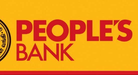 මහජන බැංකුව චීන පොහොර සමාගමට ඩොලර් මි. 6.9 ගෙවයි 