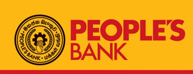 මහජන බැංකුව චීන පොහොර සමාගමට ඩොලර් මි. 6.9 ගෙවයි 