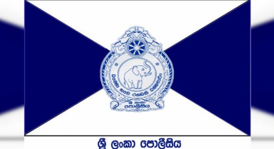 ඇල්ලේවල ඇල්ලට බිලි වූ තවත් අයෙකුගේ සිරුරක් හමුවේ..