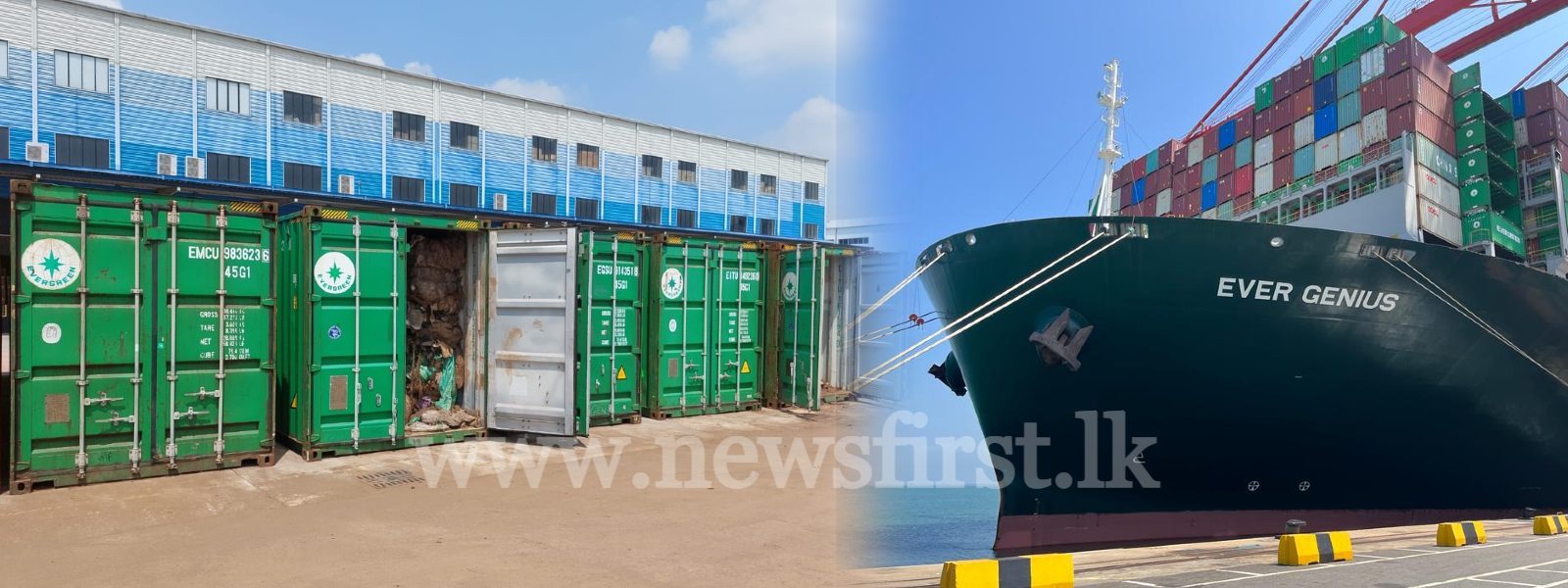 කසළ බහාලුම් 45 ක් ප්‍රතිඅපනයනය කෙරේ