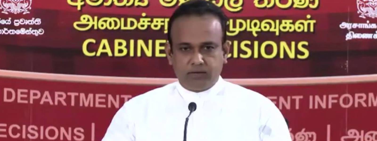 අද හෙට තෙල් මිල වැඩිවෙයි ද? 