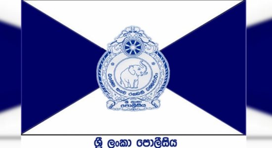 පාතාලේ 4ක් අත්අඩංගුවට 