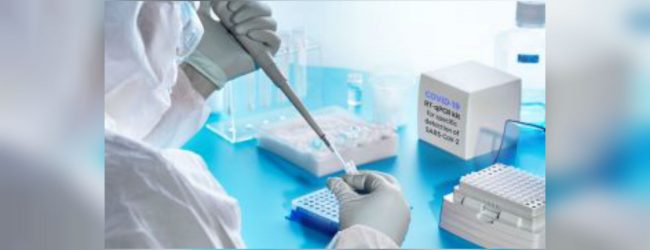 සියලු මරණවලට PCR අනිවාර්ය නැහැ..  