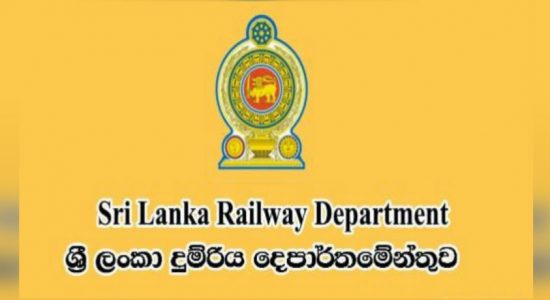 අනුරාධපුර - වව්නියාව දුම්රිය ගමනාගමනය මාස 5කට නවතී