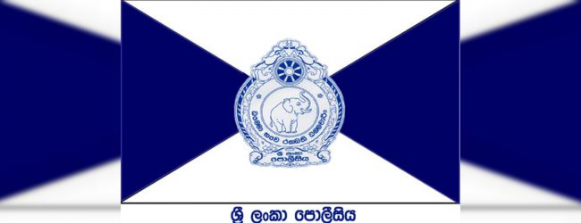 පාතාලේ 4ක් අත්අඩංගුවට 