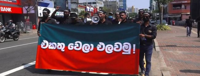 පා ගමනින් කොළඹට එන 43 සේනාංකය බම්බලපිටියට