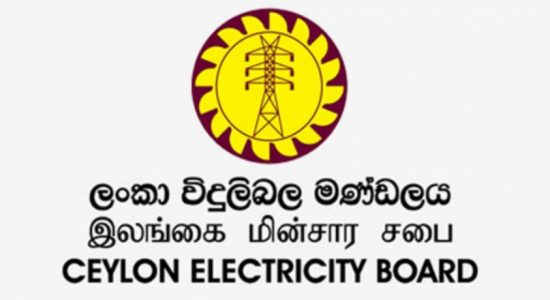 ජල විදුලි බලාගාරවල තත්ත්වය 
