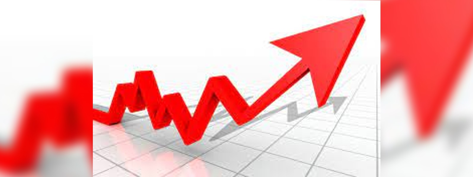 ප්‍රතිපත්ති පොලී අනුපාත ඉහළ නැංවීමට පියවර