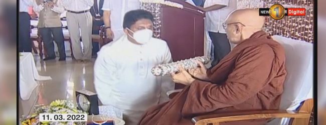 විපක්ෂ නායකවරයාට රාමඤ්ඤ මහා නිකායෙන් ගෞරව නාමයක්
