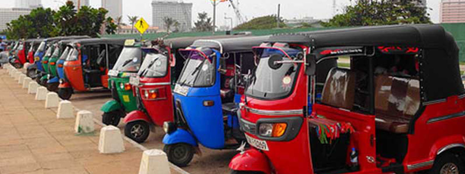 ත්‍රිරෝද රථ ගාස්තු ත් ඉහළ යන ලකුණු 