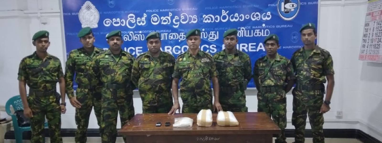 රු. ලක්ෂ 33ක'අයිස්'කිලෝ 4ක් STF අත්අඩංගුවට