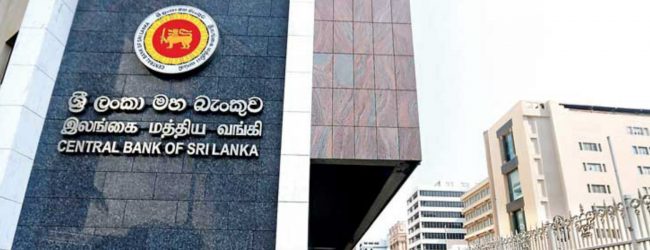 පෞද්ගලික සමාගමක මුදල් හුවමාරු බලපත්‍රය අත්හිටුවෙයි