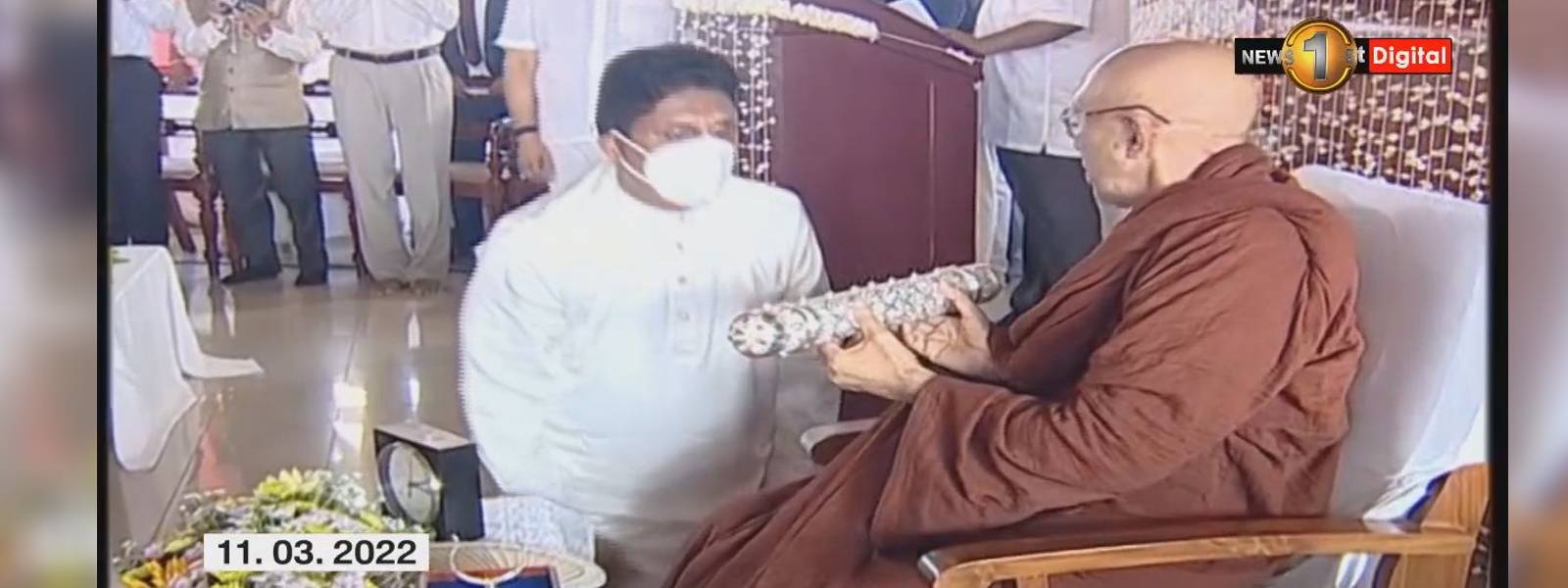 විපක්ෂ නායකවරයාට රාමඤ්ඤ මහා නිකායෙන් ගෞරව නාමයක්