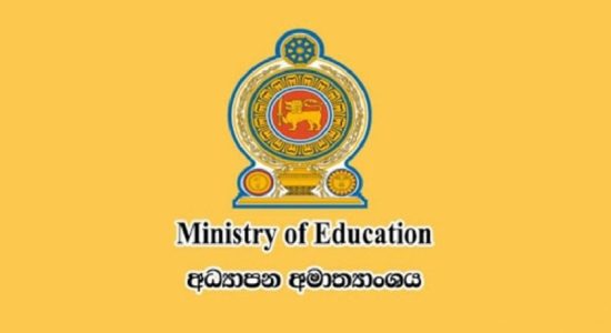 බස්නාහිර පළාතේ වාර විභාග සාමාන්‍ය පරිදි.. 
