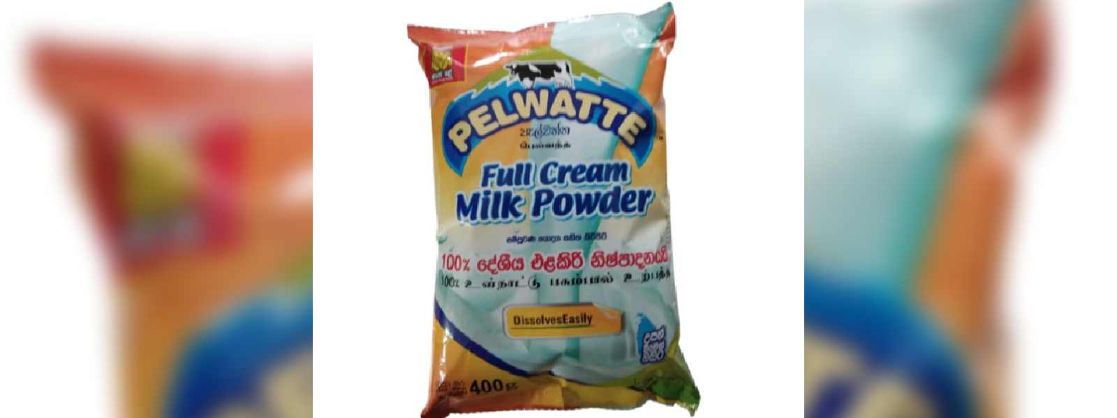  පැල්වත්ත කිරිපිටිත් ඉහළට..