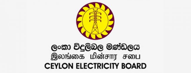 ජල විදුලි බලාගාරවල තත්ත්වය 