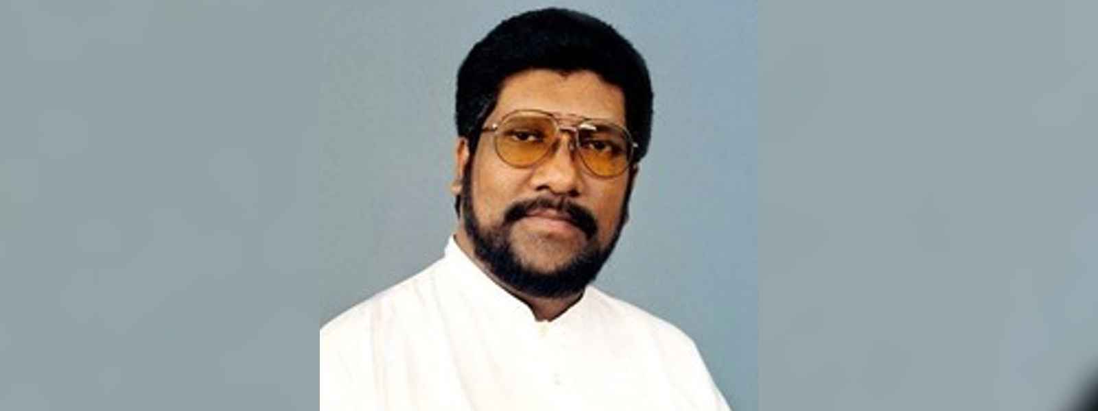  හිටපු ඇමති පණ්ඩු බණ්ඩාරනායක අත්අඩංගුවට.. 