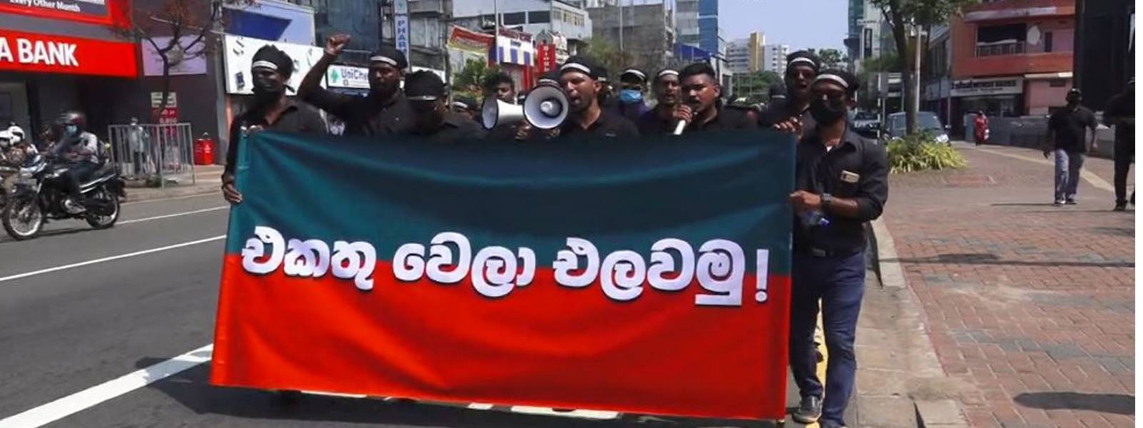 පා ගමනින් කොළඹට එන 43 සේනාංකය බම්බලපිටියට