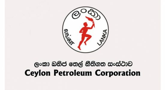 ඉන්ධන සීමා අත්‍යවශ්‍ය සේවාවලට අදාල නැහැ 