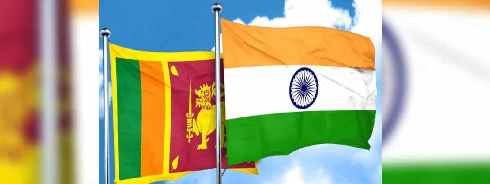 ඉන්දීය ණය පහසුකම යටතේ භාණ්ඩ ආනයනය ඉදිරි දෙසතියේ