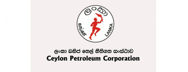 ඉන්ධන සීමා අත්‍යවශ්‍ය සේවාවලට අදාල නැහැ 