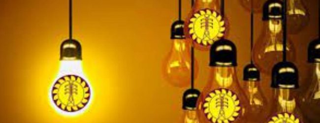 අප්‍රේල් 13,14 සහ 15 විදුලි කප්පාදුවක් නැහැ