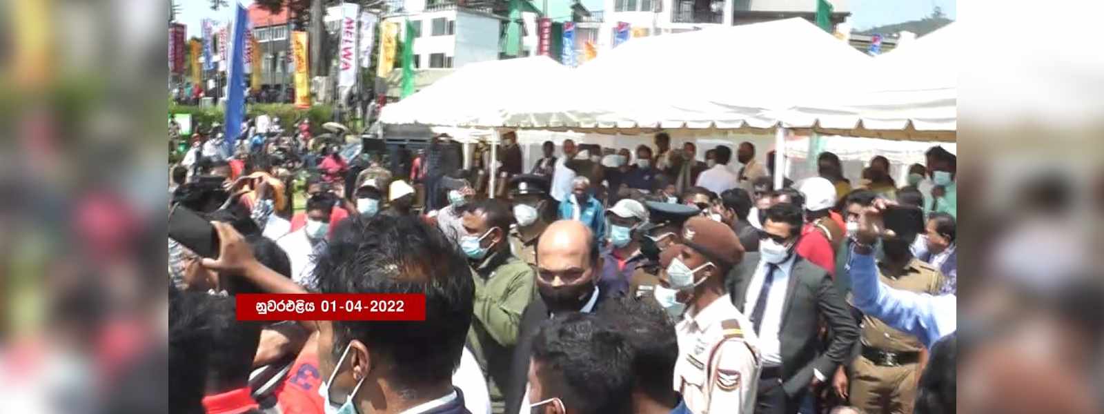 සැණකෙළි එපා...! නුවරඑළිය වසන්තයට ජනතා විරෝධය